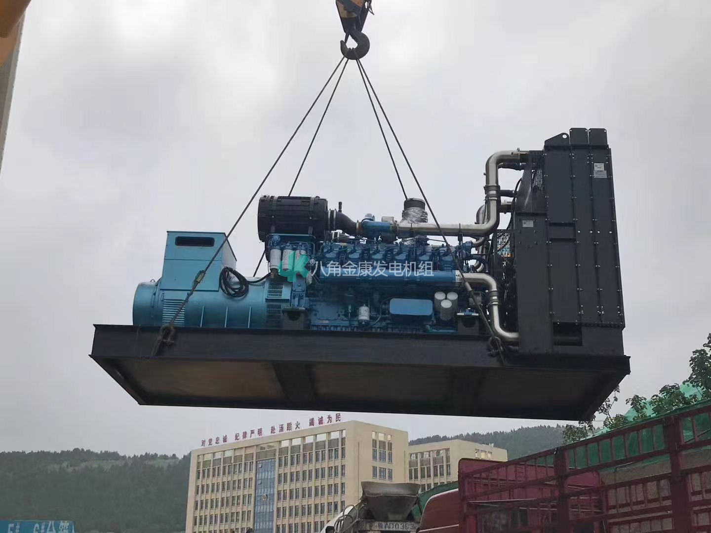 500千瓦八角金康W系列柴油发电机学校超市应急电源备用电源18937515580